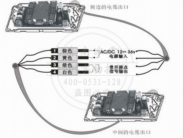 松下變頻空調(diào)壓縮機(jī)接線圖